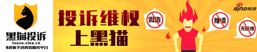 新兴铸管:关于公司高级管理人员辞职的公告